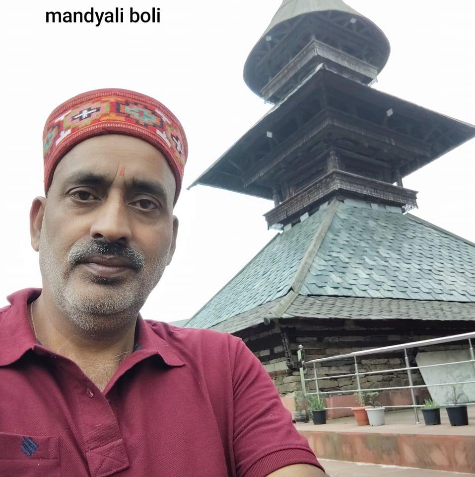 mandyali boli logo